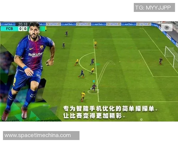 实况足球系列中的传奇球星与他们的辉煌成就解析