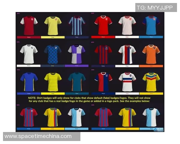 实况足球星光球衣在哪购买最划算如何选择最佳购买渠道